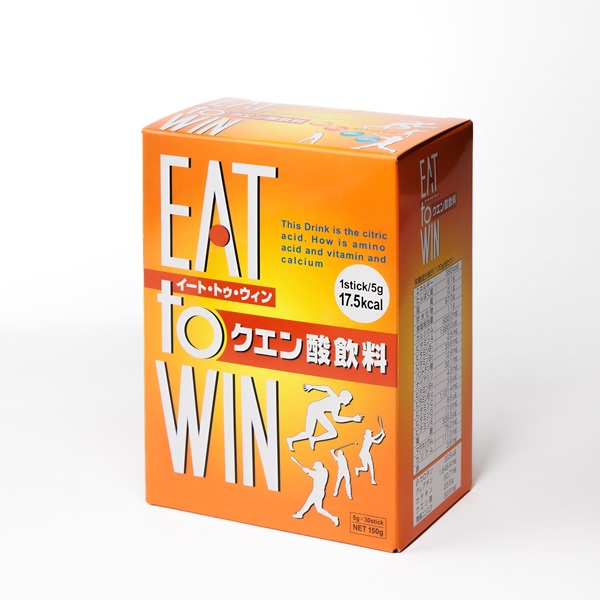 EAT to WIN