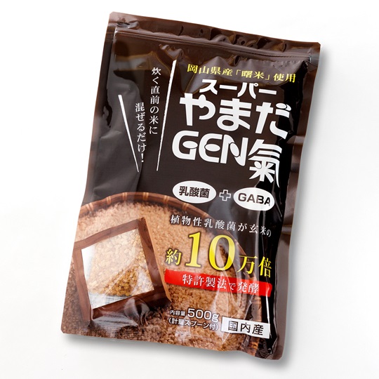 スーパーやまだGEN氣