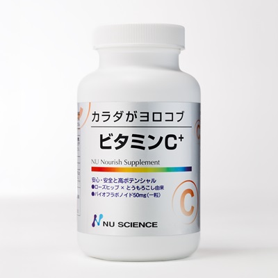 【リニューアル品】ビタミンC⁺